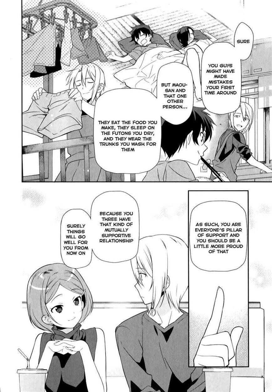 Demon Lord at Work Chapter 19 - Page 19