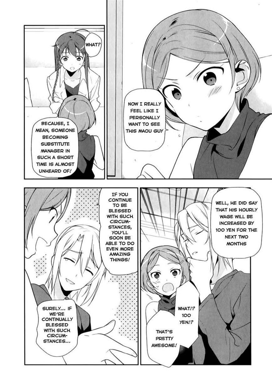 Demon Lord at Work Chapter 19 - Page 21