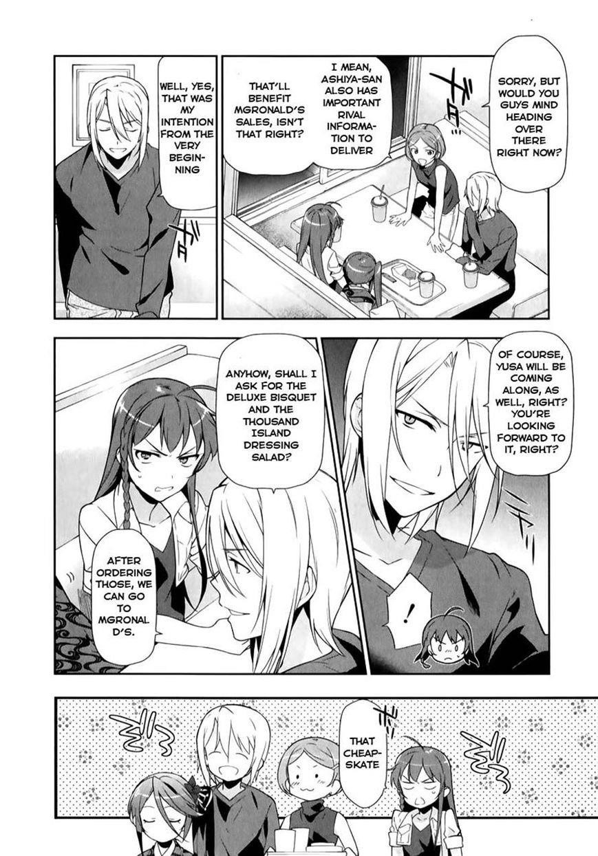 Demon Lord at Work Chapter 19 - Page 23