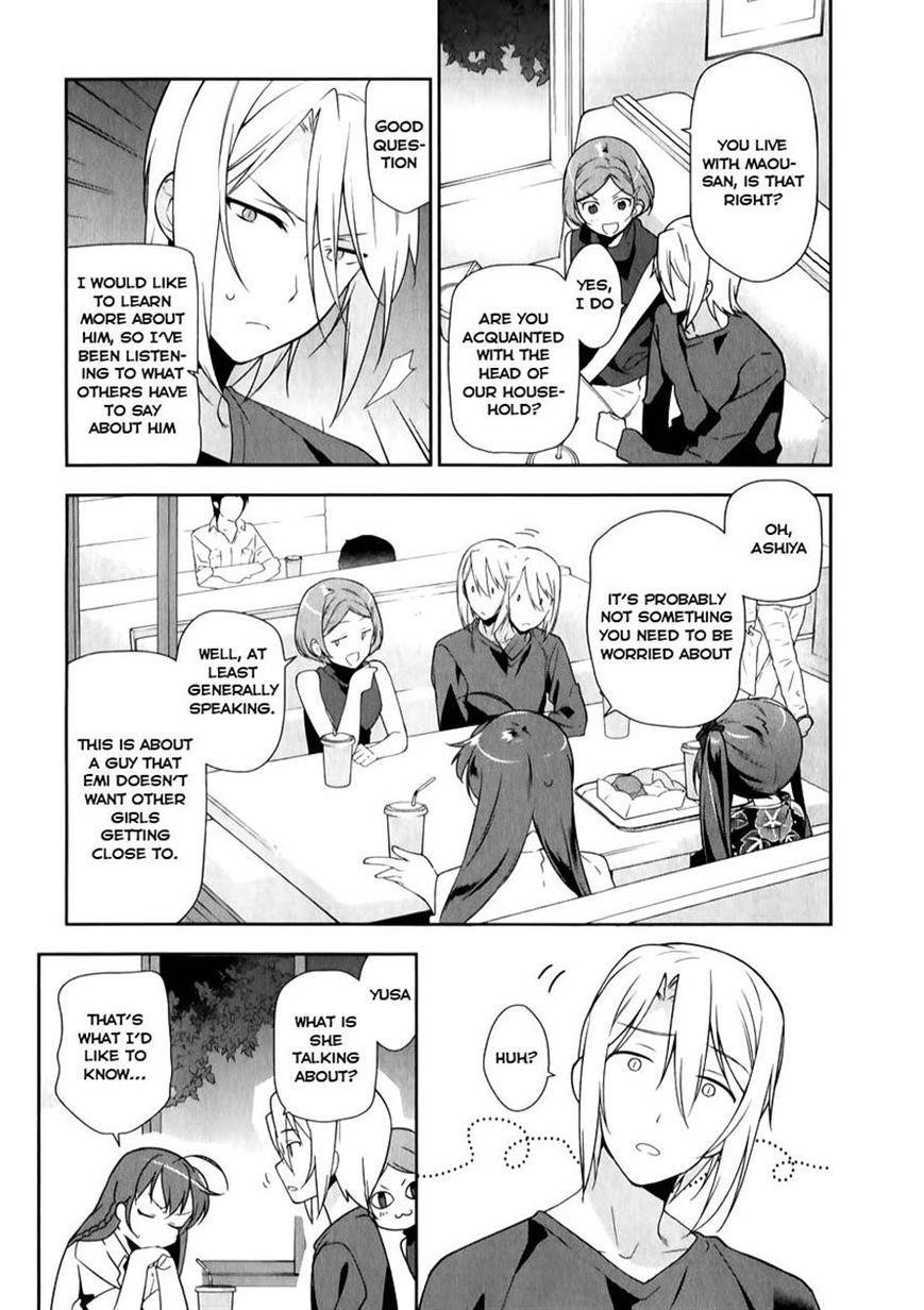Demon Lord at Work Chapter 19 - Page 8