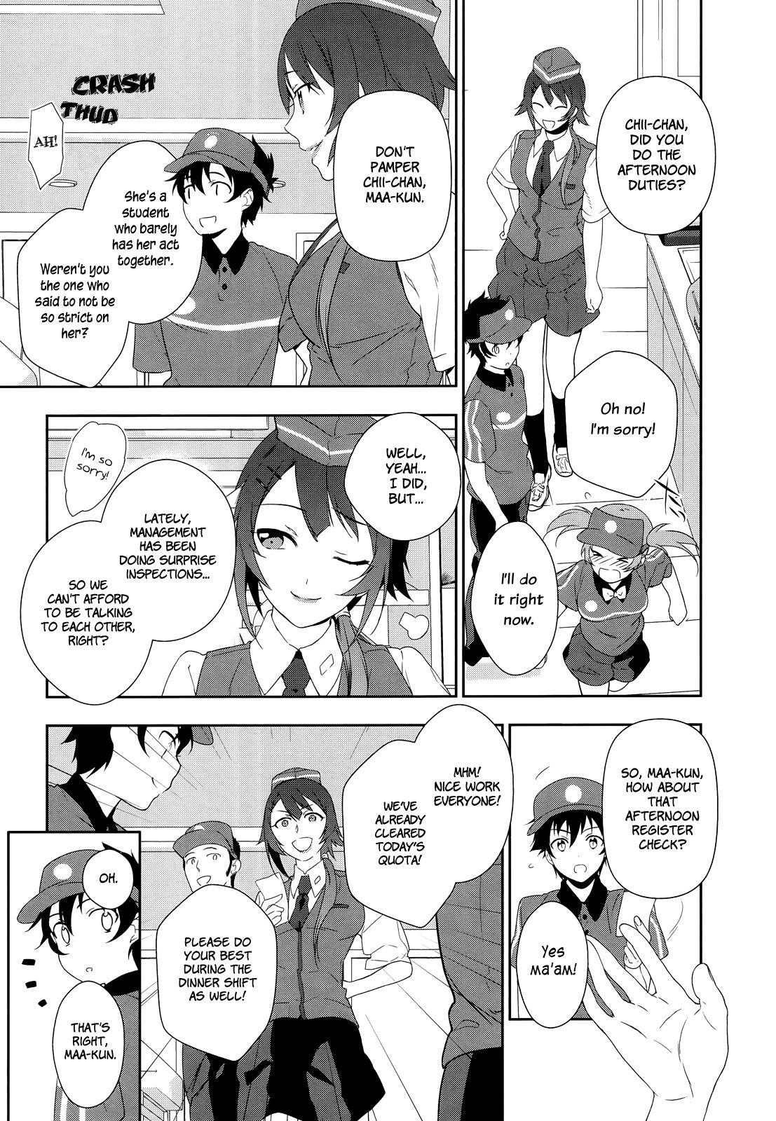 Demon Lord at Work Chapter 2 - Page 11
