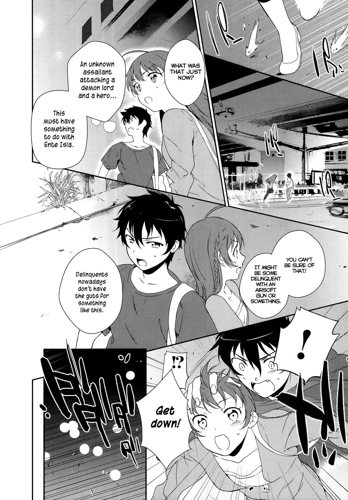 Demon Lord at Work Chapter 2 - Page 18
