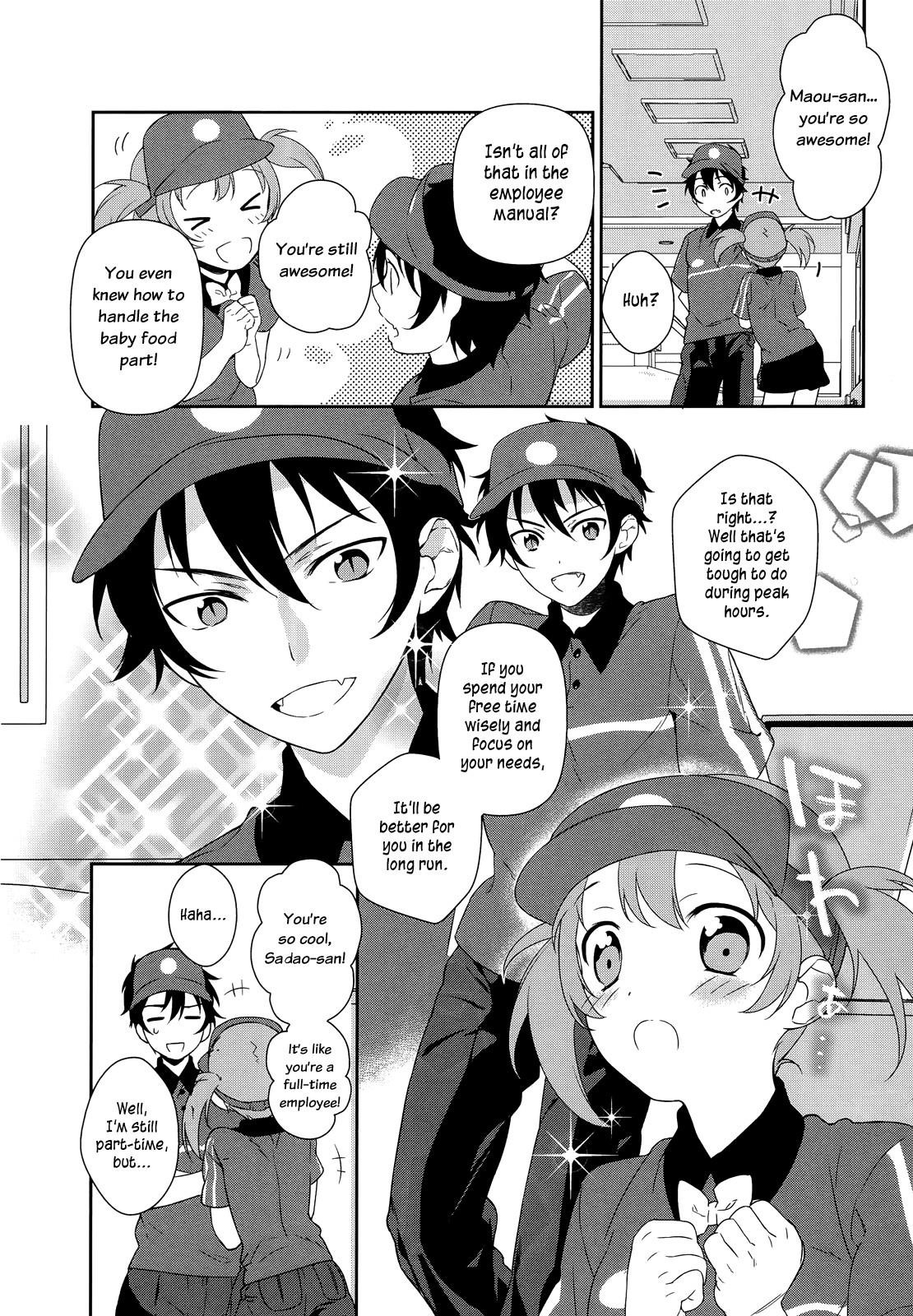 Demon Lord at Work Chapter 2 - Page 8
