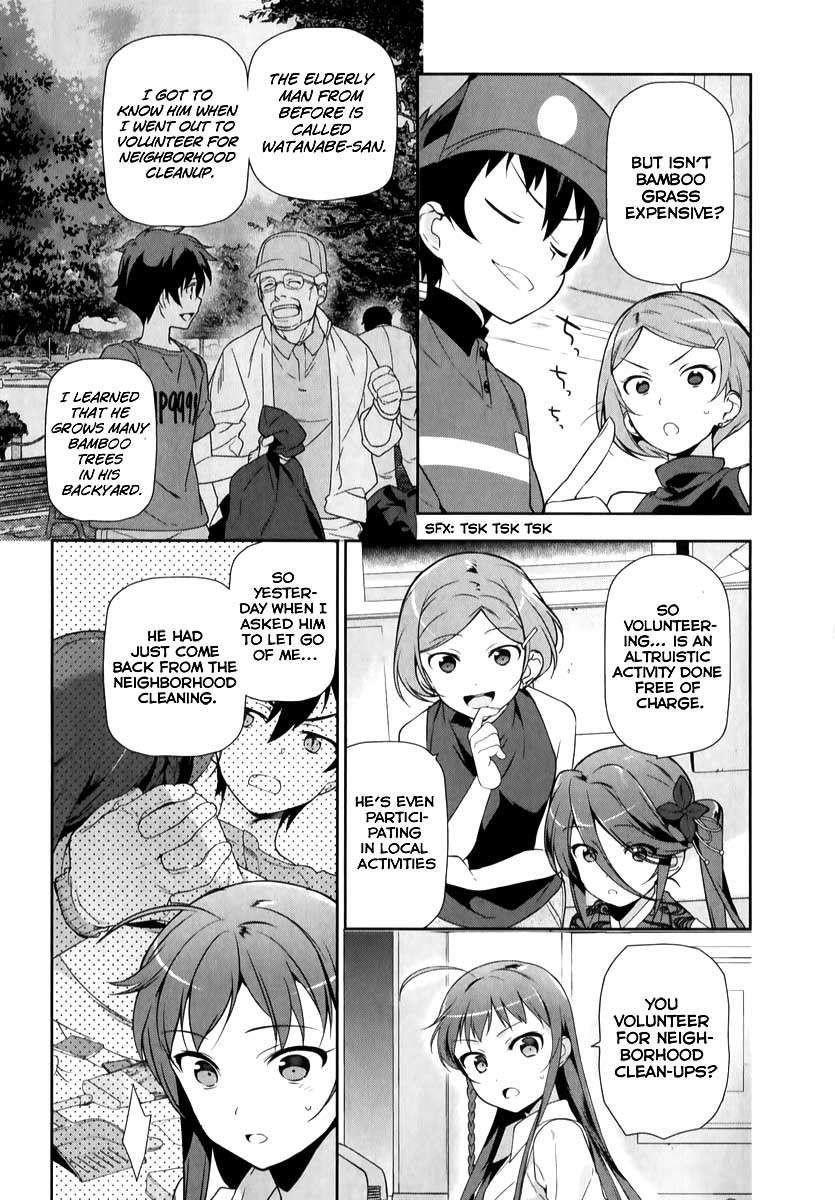 Demon Lord at Work Chapter 20 - Page 12