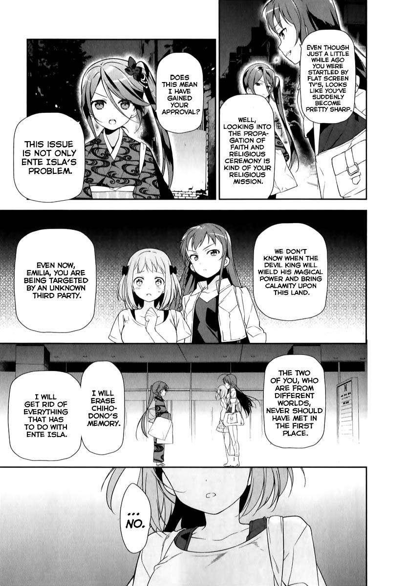 Demon Lord at Work Chapter 20 - Page 22