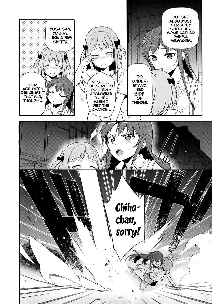 Demon Lord at Work Chapter 20 - Page 31