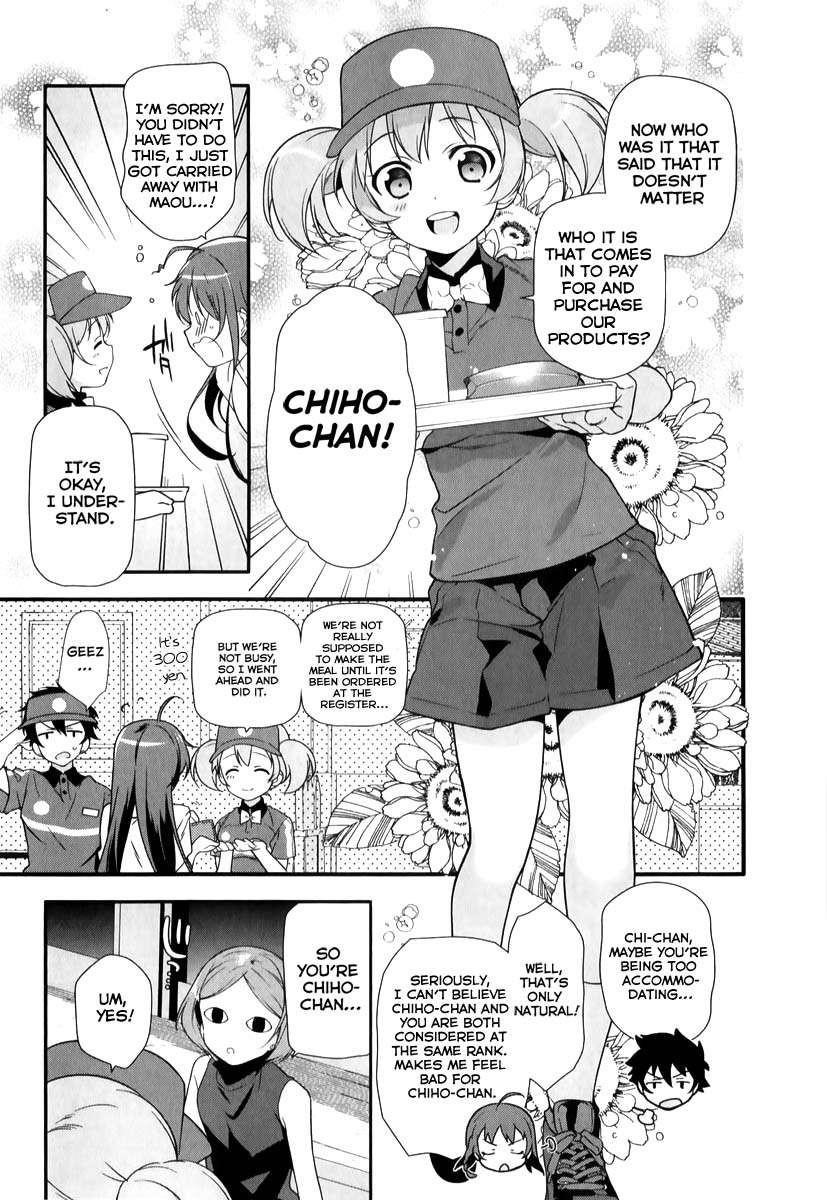 Demon Lord at Work Chapter 20 - Page 6