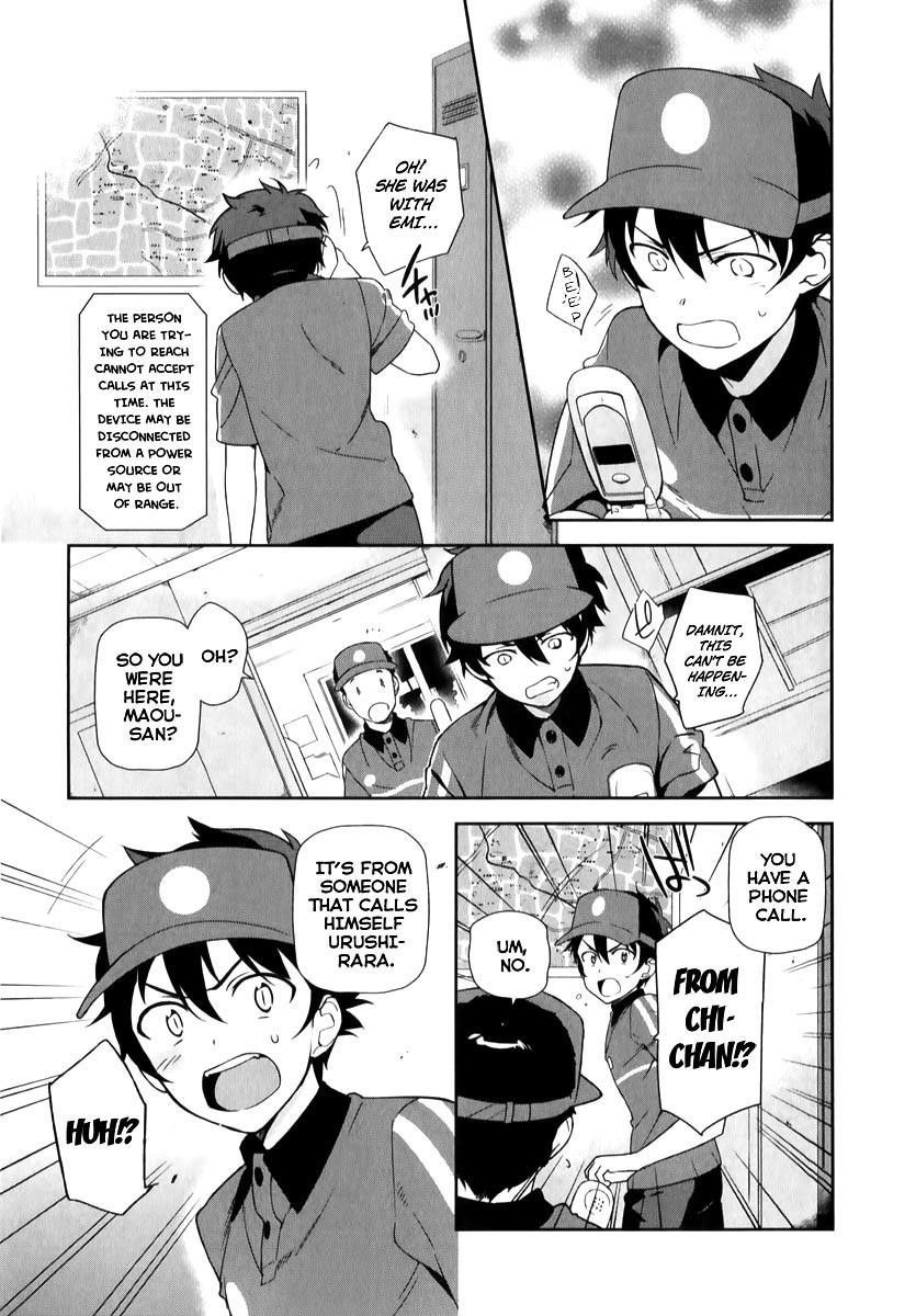 Demon Lord at Work Chapter 21 - Page 8