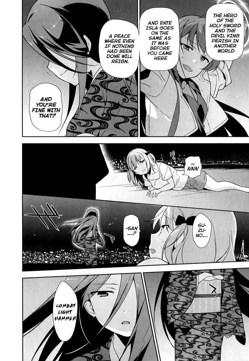 Demon Lord at Work Chapter 22 - Page 12
