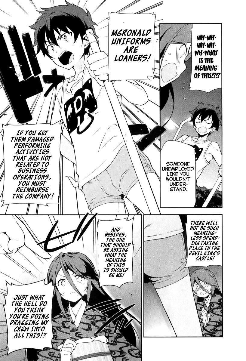 Demon Lord at Work Chapter 22 - Page 21