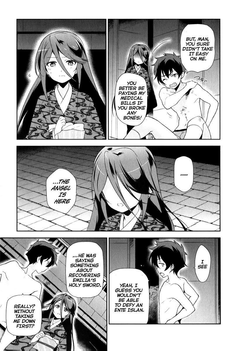 Demon Lord at Work Chapter 22 - Page 29