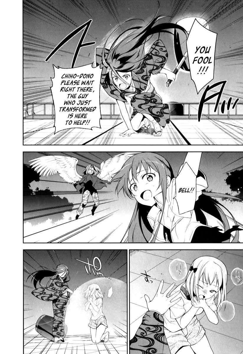 Demon Lord at Work Chapter 23 - Page 22