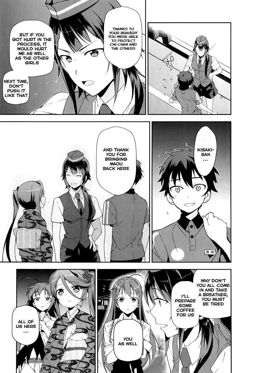 Demon Lord at Work Chapter 24 - Page 10