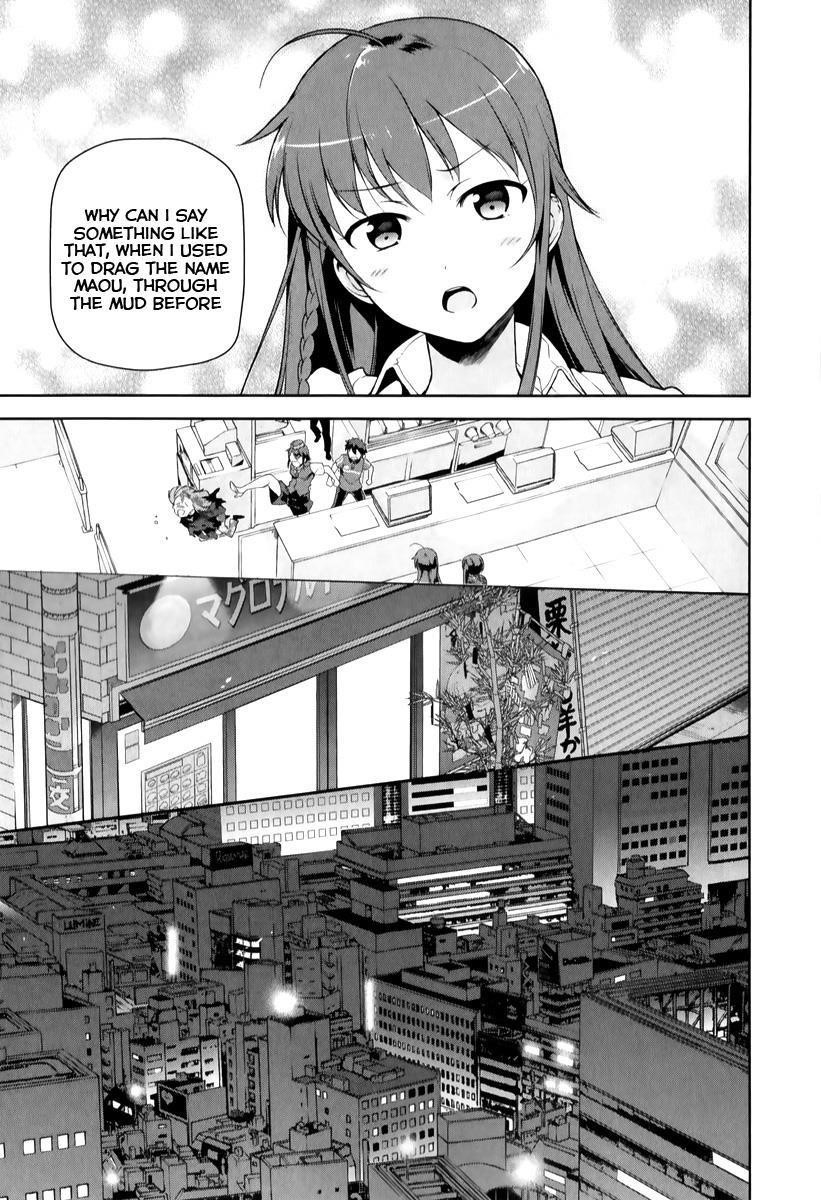 Demon Lord at Work Chapter 24 - Page 20