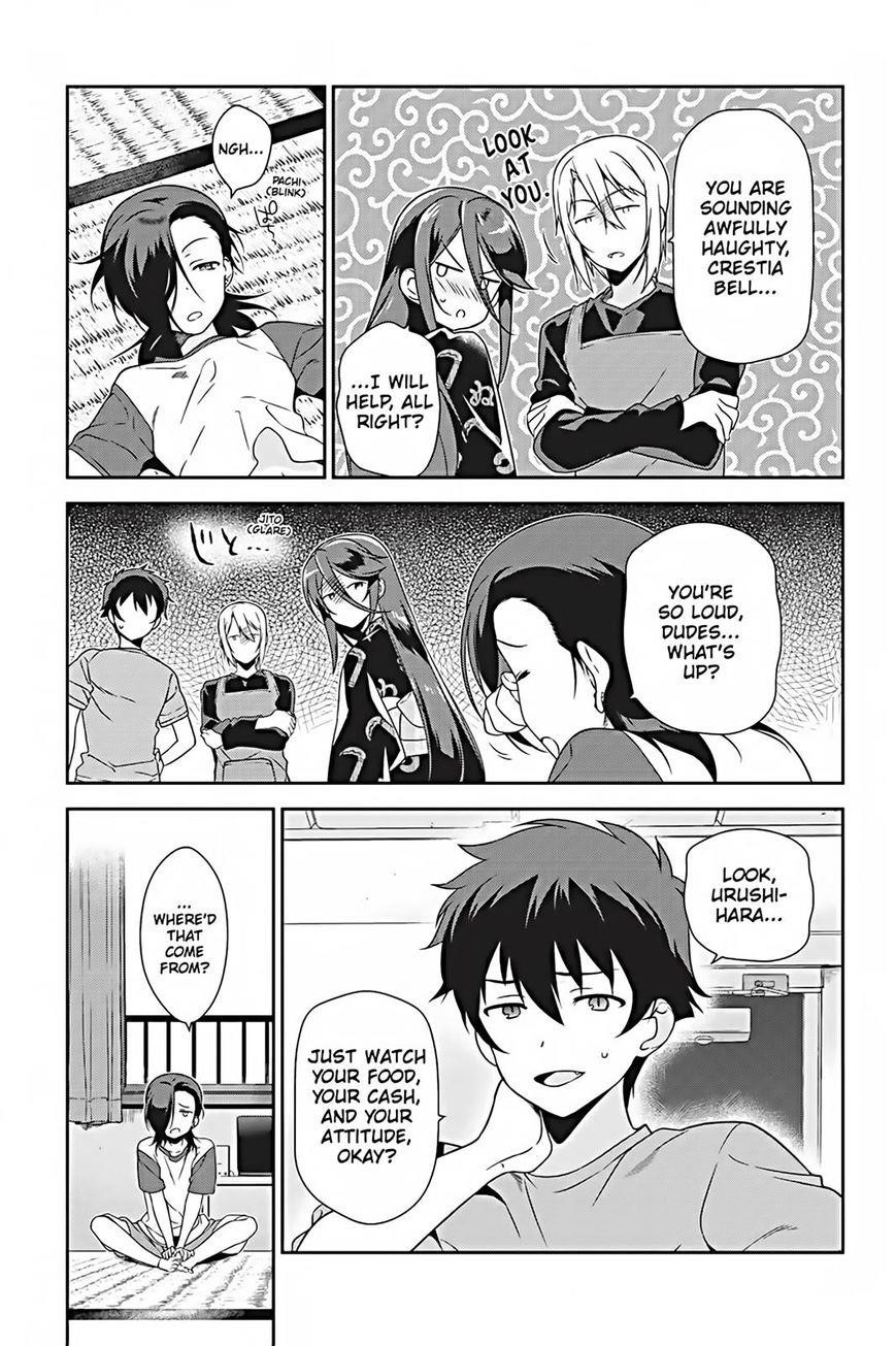 Demon Lord at Work Chapter 25 - Page 13