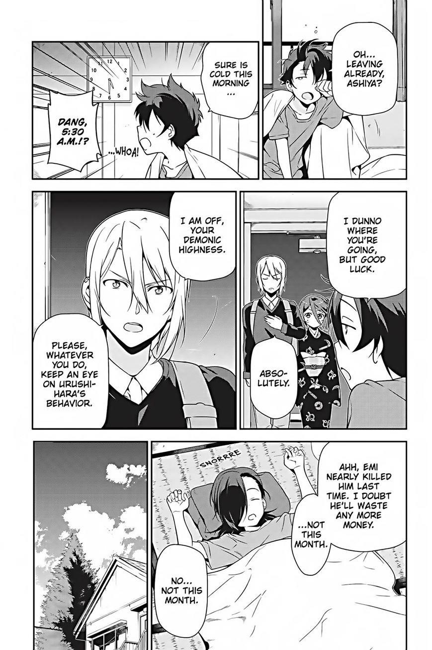 Demon Lord at Work Chapter 25 - Page 15