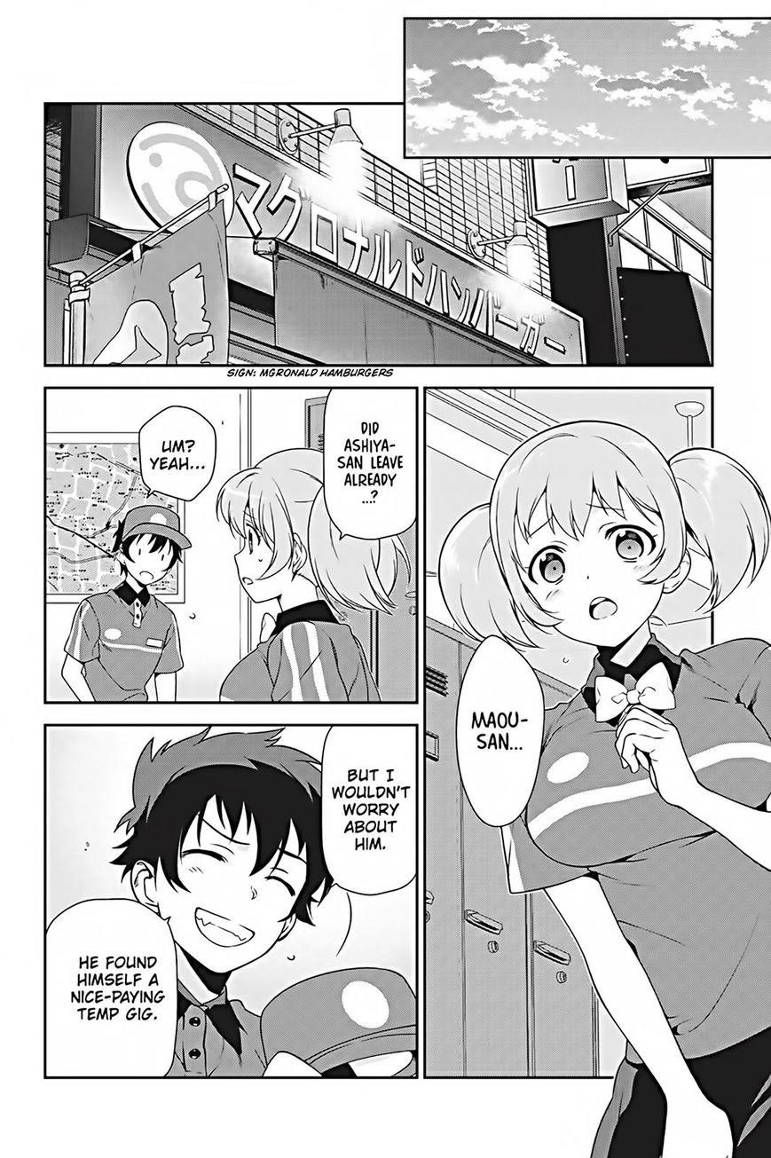 Demon Lord at Work Chapter 25 - Page 16