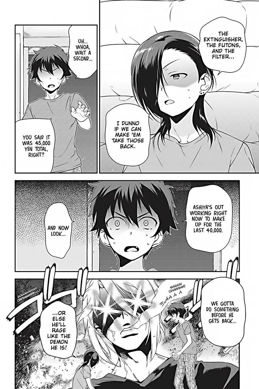 Demon Lord at Work Chapter 25 - Page 26