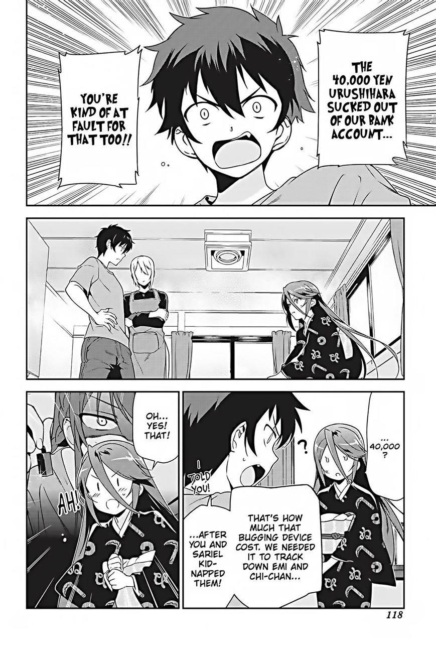 Demon Lord at Work Chapter 25 - Page 8