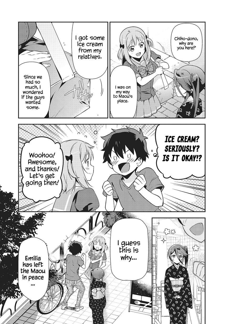 Demon Lord at Work Chapter 27 - Page 16