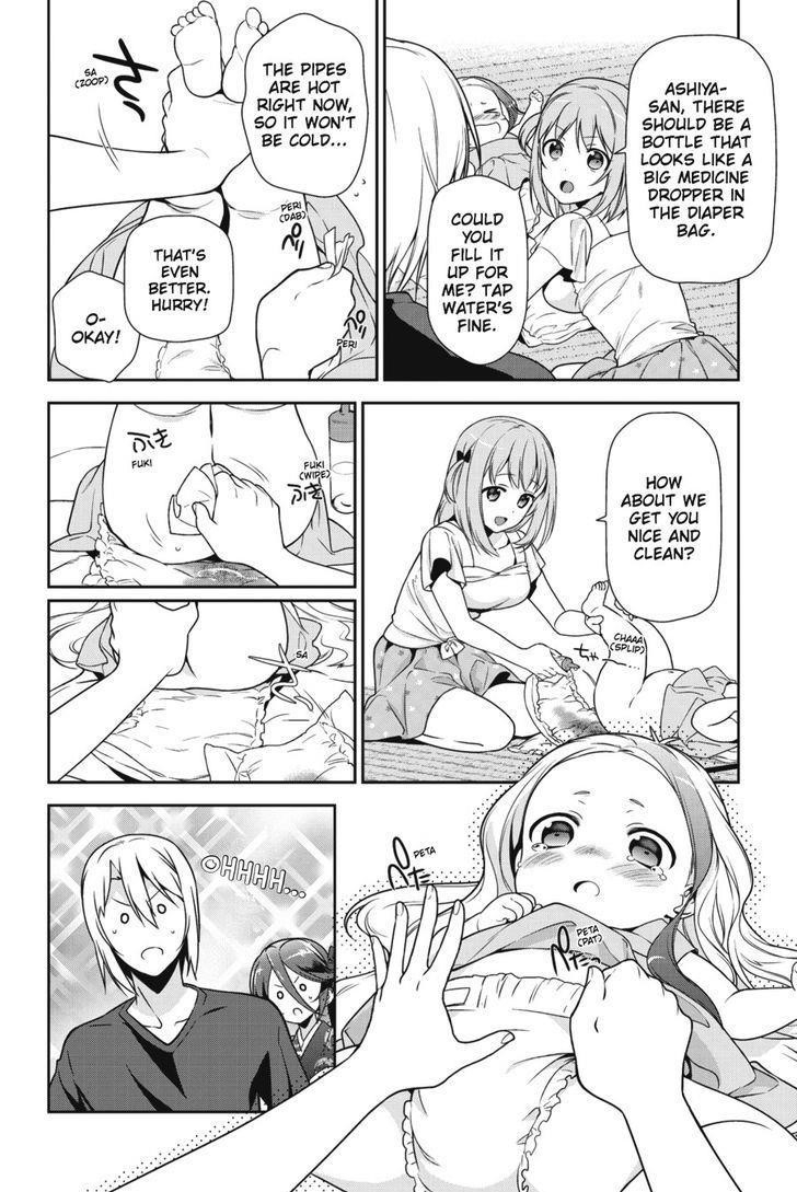 Demon Lord at Work Chapter 29 - Page 12