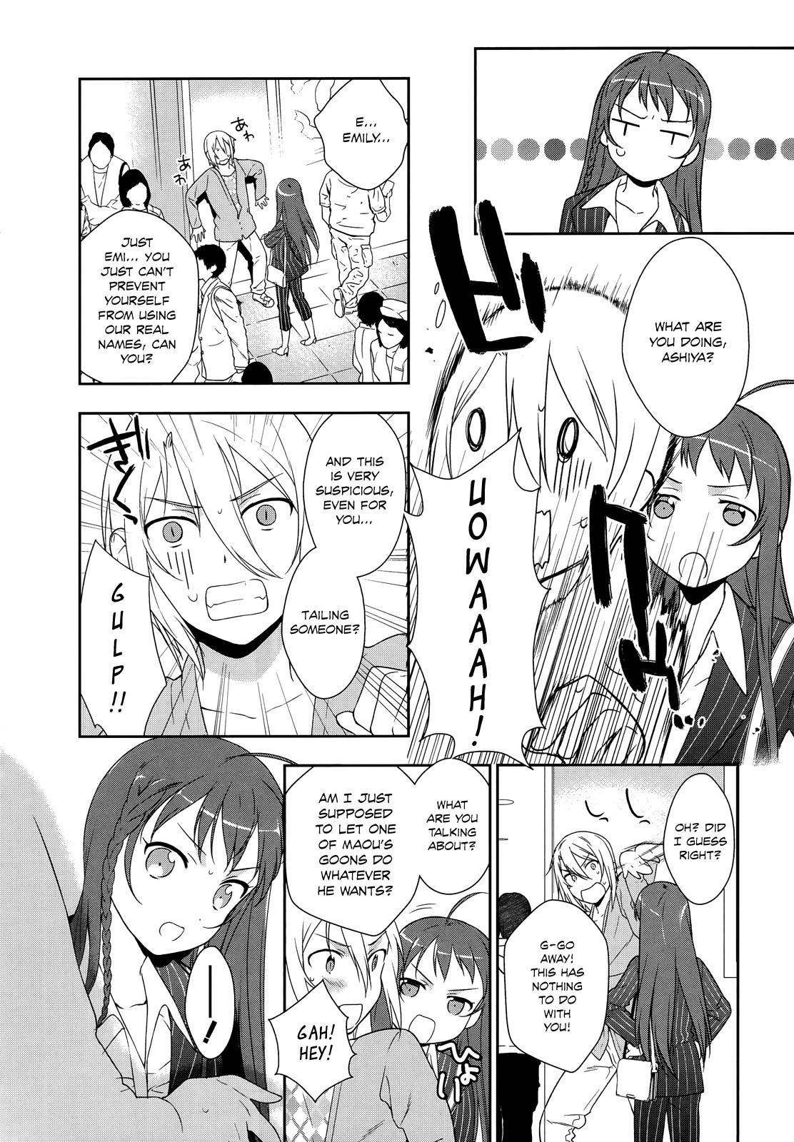 Demon Lord at Work Chapter 3 - Page 23