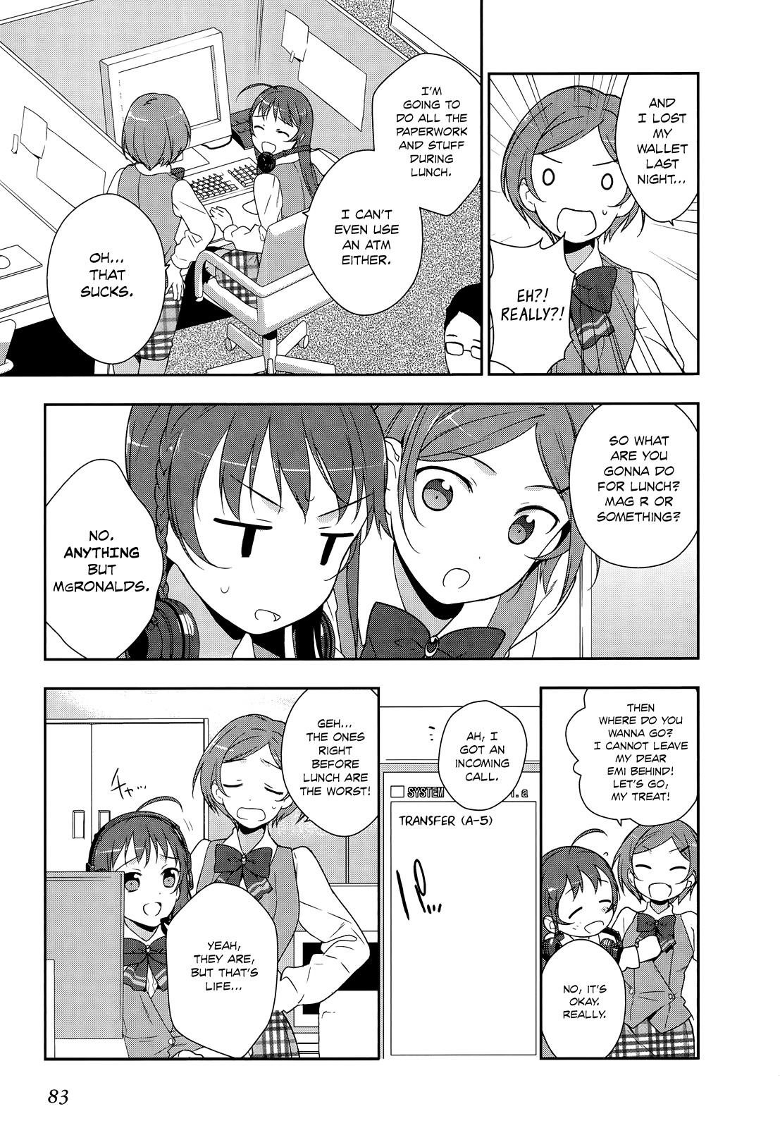 Demon Lord at Work Chapter 3 - Page 6