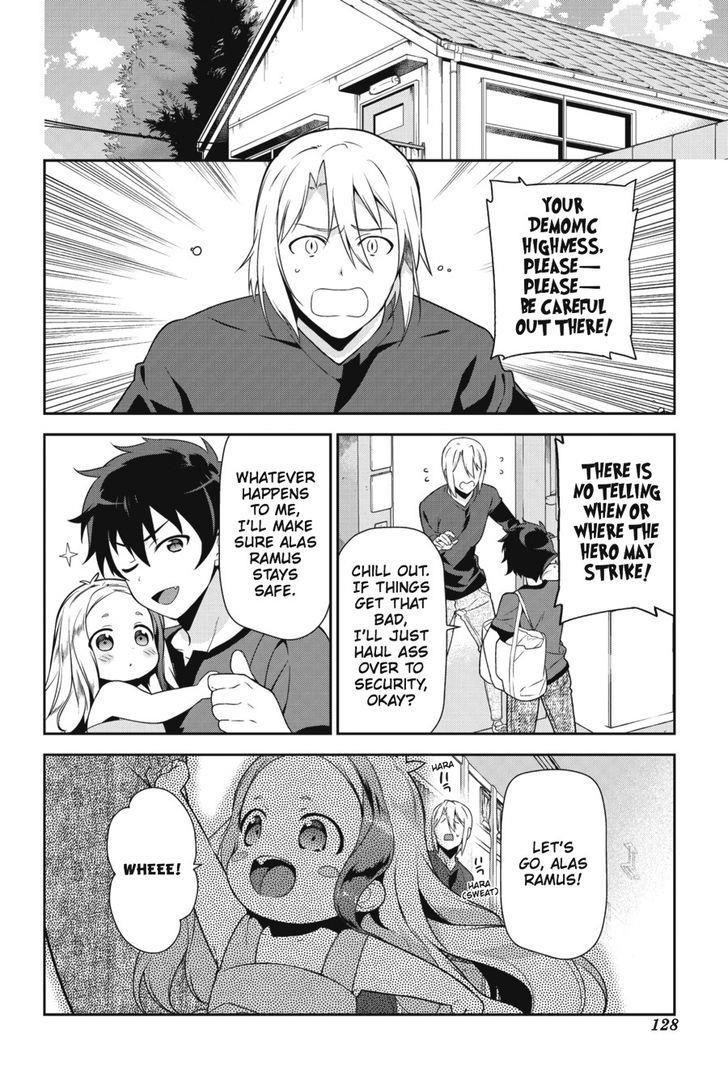Demon Lord at Work Chapter 30 - Page 22