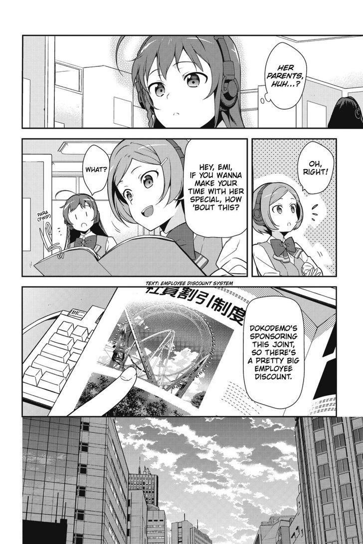 Demon Lord at Work Chapter 30 - Page 6