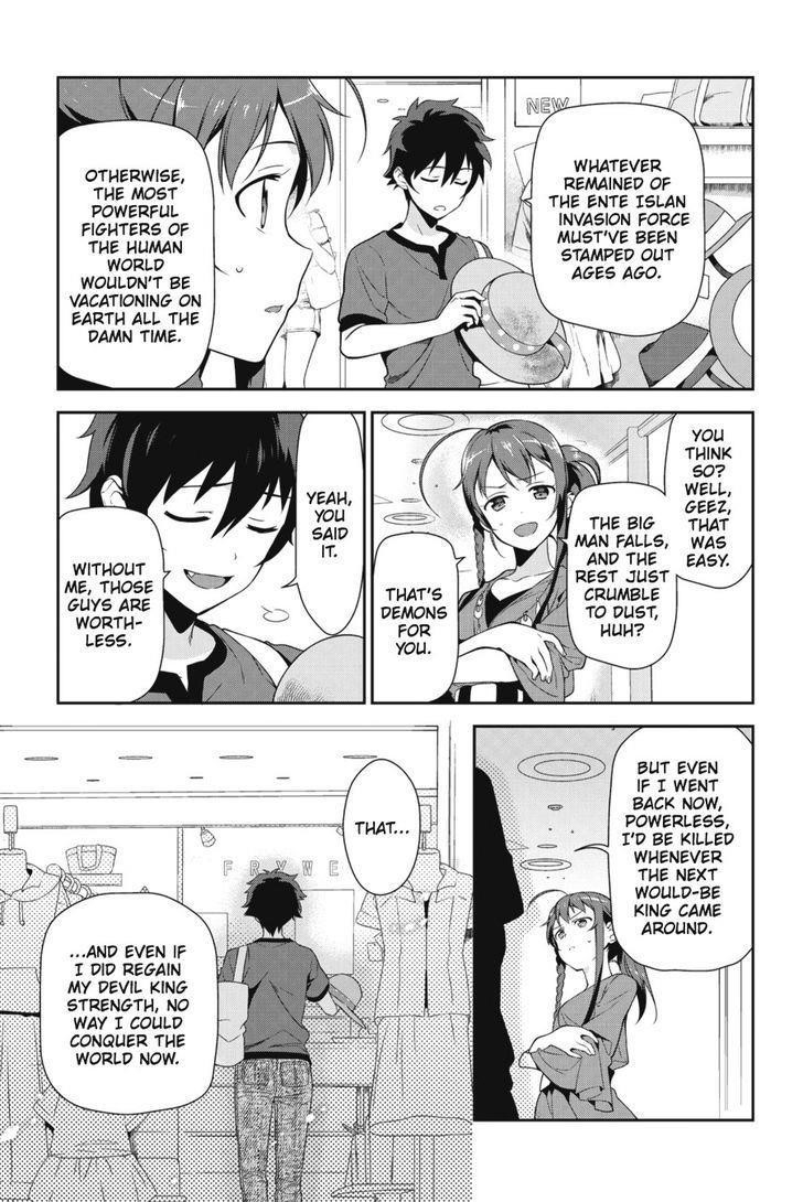 Demon Lord at Work Chapter 31 - Page 7