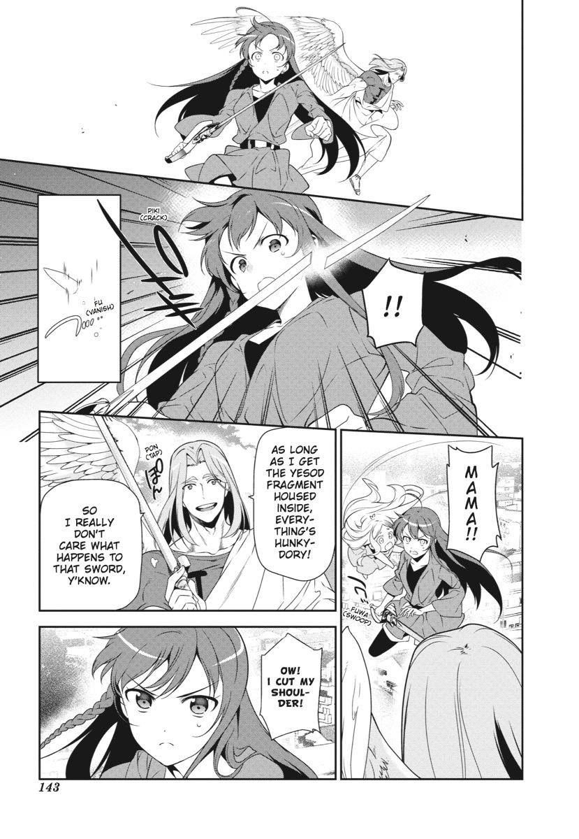 Demon Lord at Work Chapter 36 - Page 13