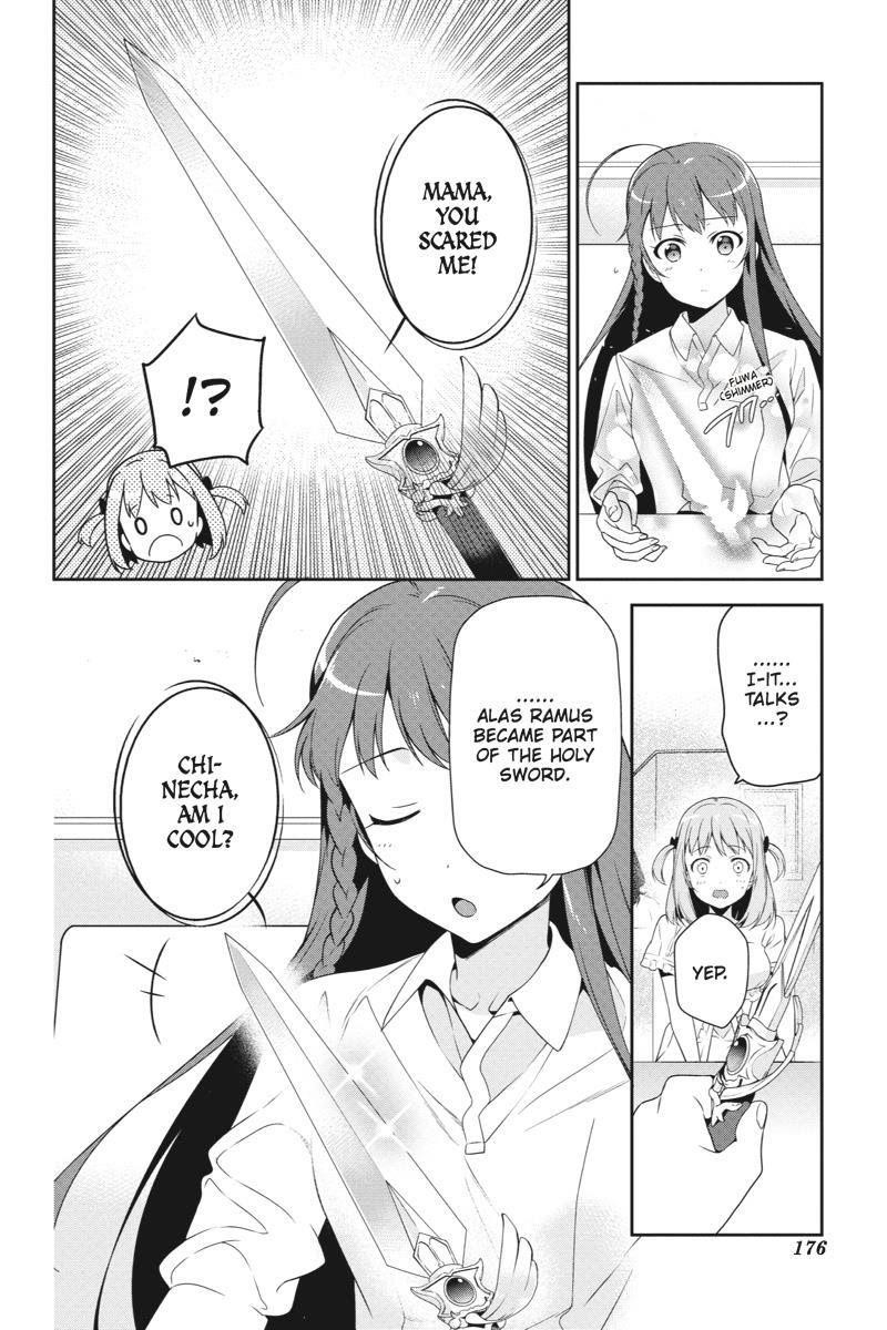 Demon Lord at Work Chapter 37 - Page 14