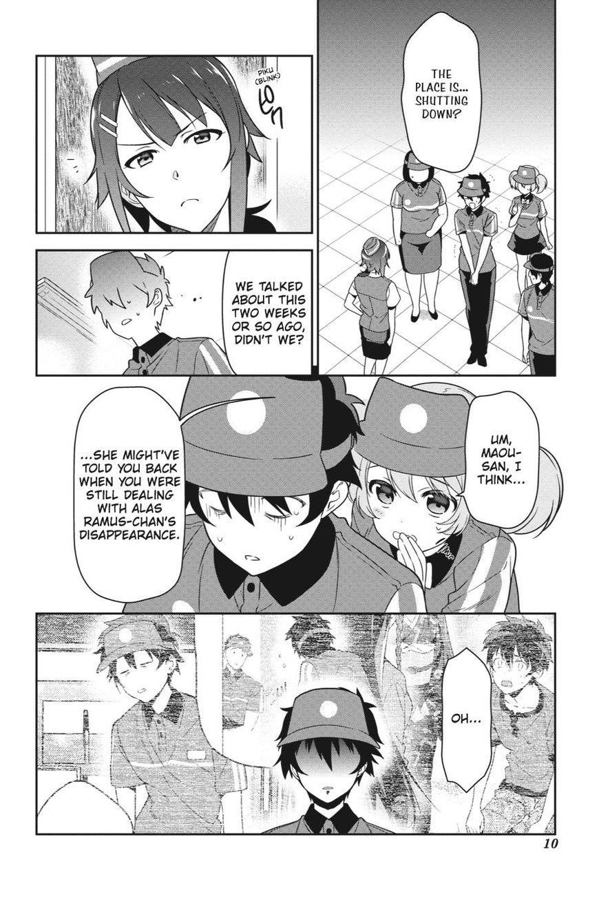 Demon Lord at Work Chapter 38 - Page 11