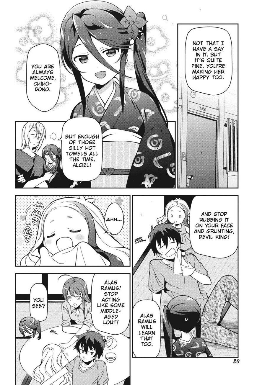 Demon Lord at Work Chapter 38 - Page 21