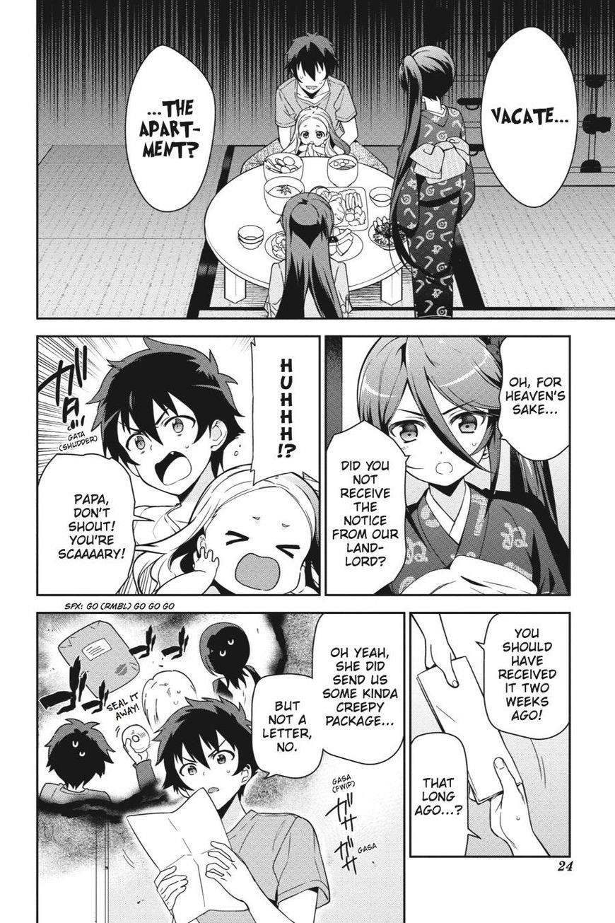 Demon Lord at Work Chapter 38 - Page 25
