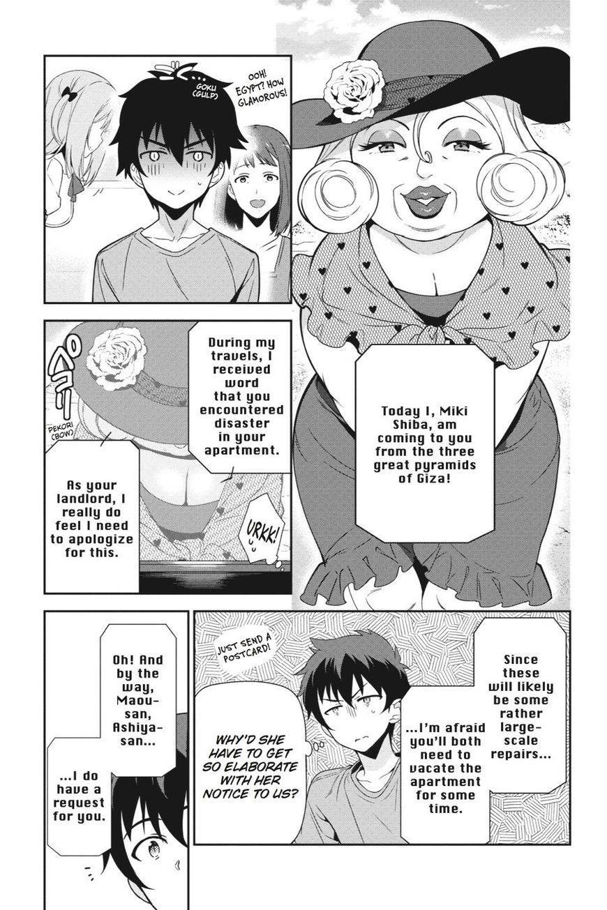 Demon Lord at Work Chapter 39 - Page 5