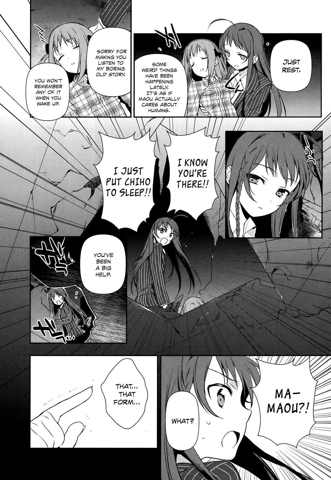 Demon Lord at Work Chapter 4 - Page 23