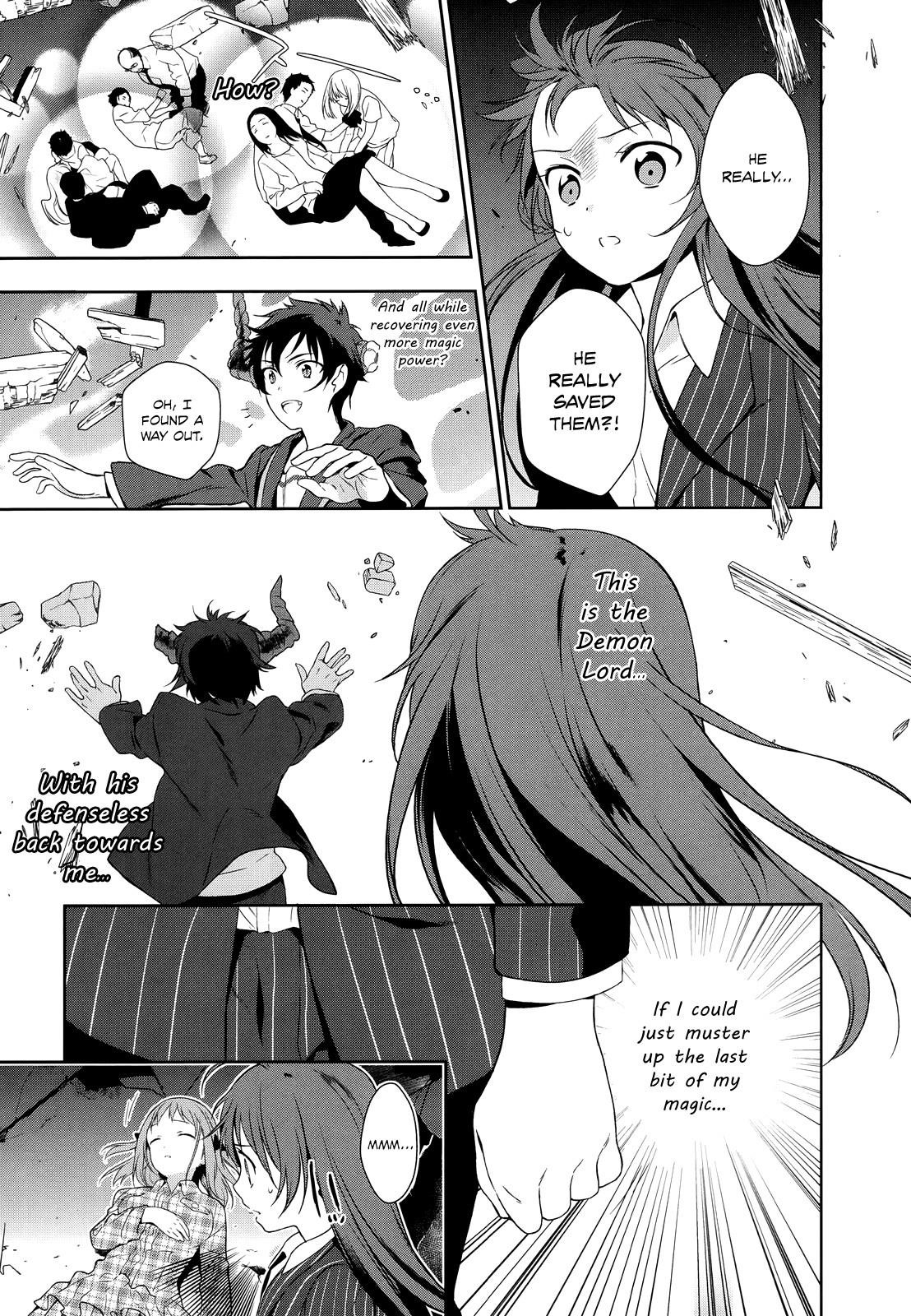 Demon Lord at Work Chapter 4 - Page 26