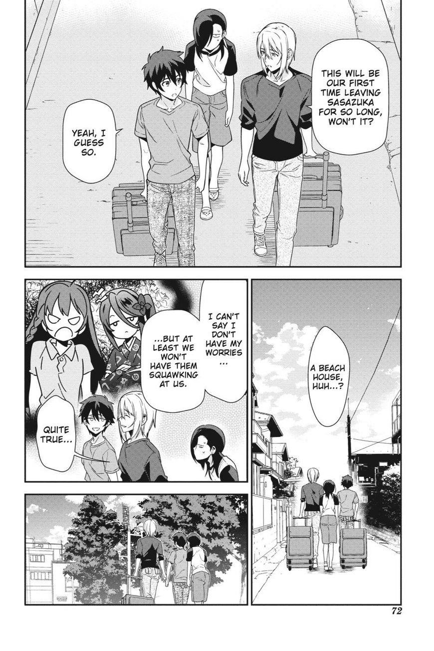 Demon Lord at Work Chapter 40 - Page 2