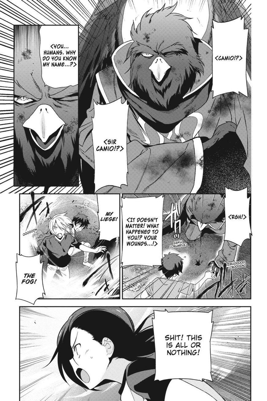 Demon Lord at Work Chapter 42 - Page 23