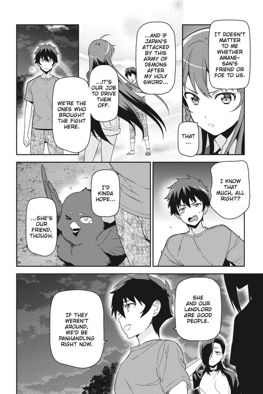 Demon Lord at Work Chapter 44 - Page 12