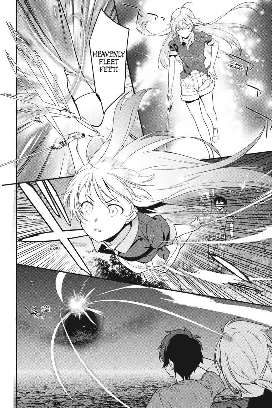 Demon Lord at Work Chapter 44 - Page 20