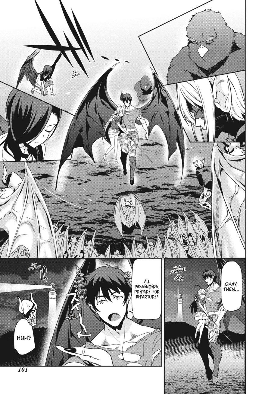 Demon Lord at Work Chapter 45 - Page 23