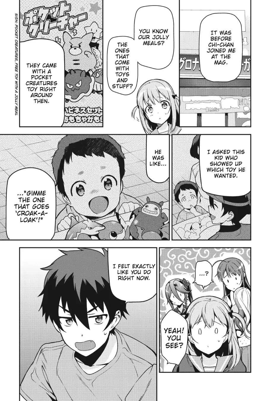 Demon Lord at Work Chapter 47 - Page 20
