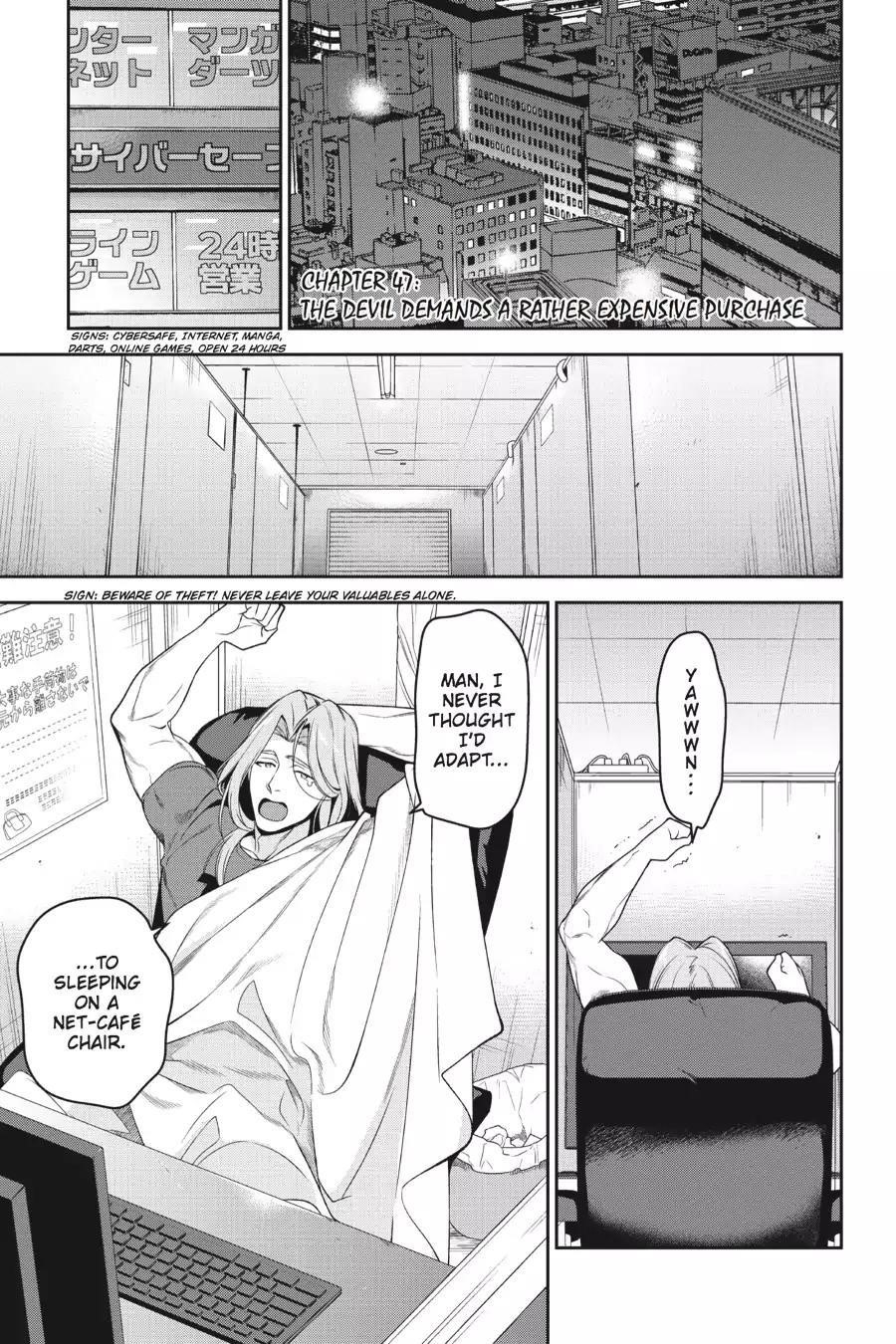 Demon Lord at Work Chapter 47 - Page 4