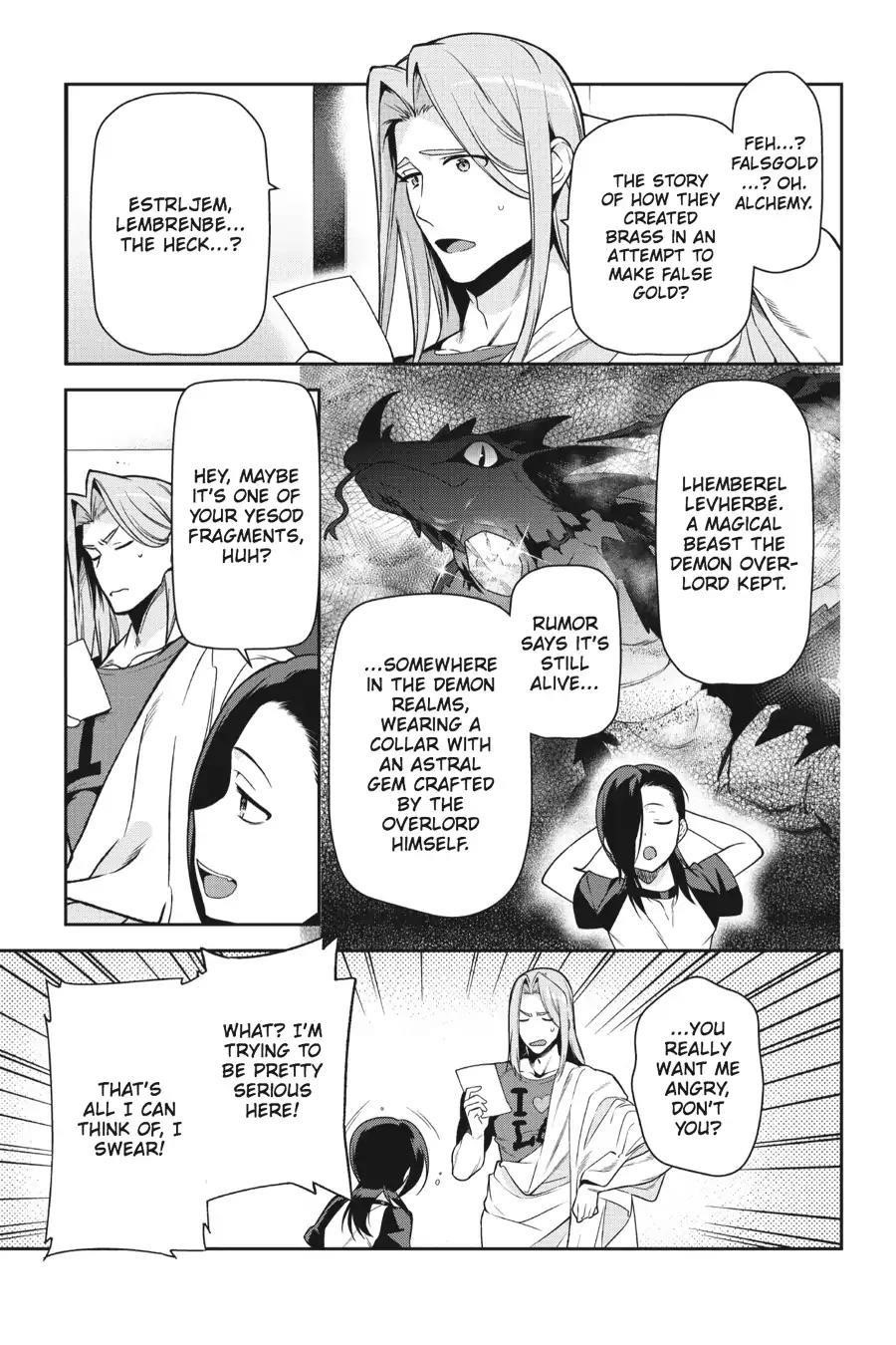 Demon Lord at Work Chapter 48 - Page 15