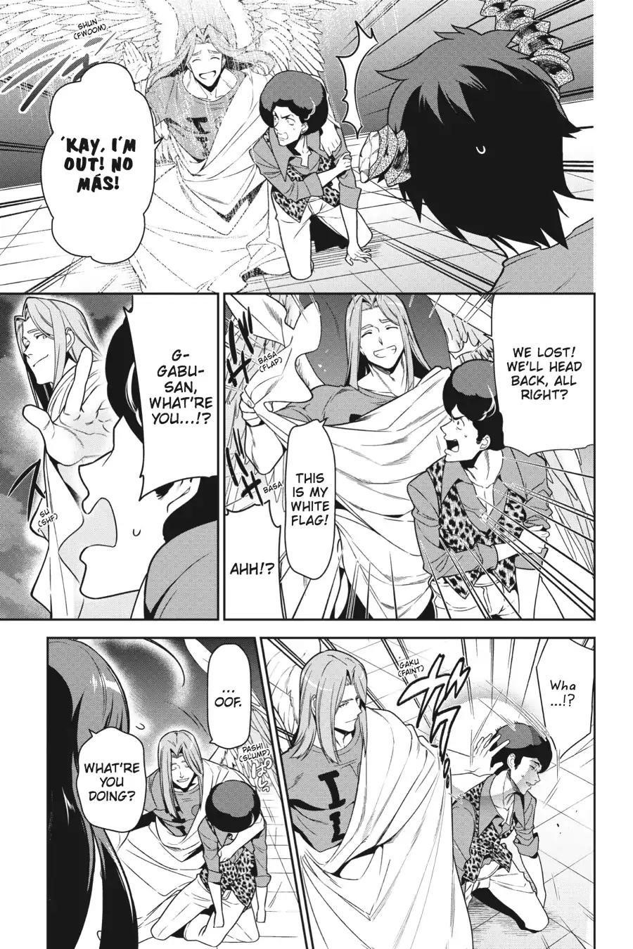 Demon Lord at Work Chapter 53 - Page 39