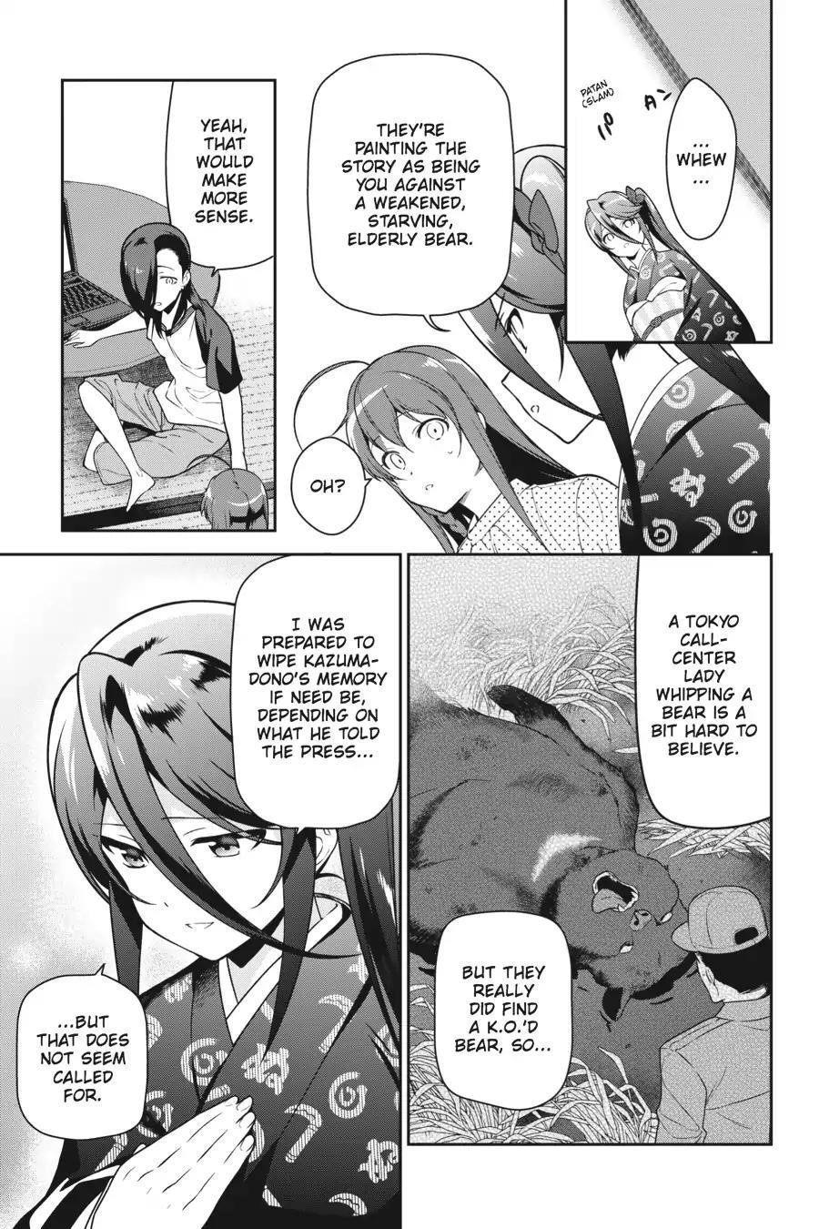 Demon Lord at Work Chapter 59 - Page 7