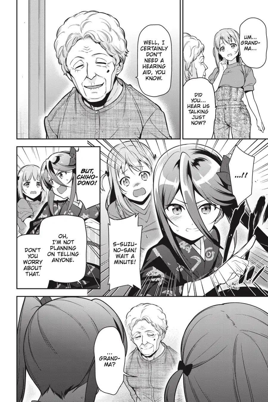 Demon Lord at Work Chapter 60 - Page 17
