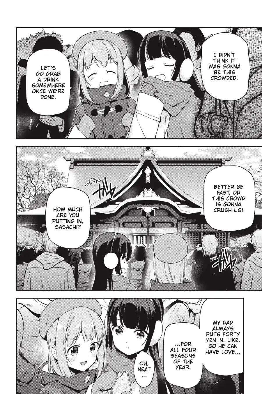 Demon Lord at Work Chapter 65 - Page 16